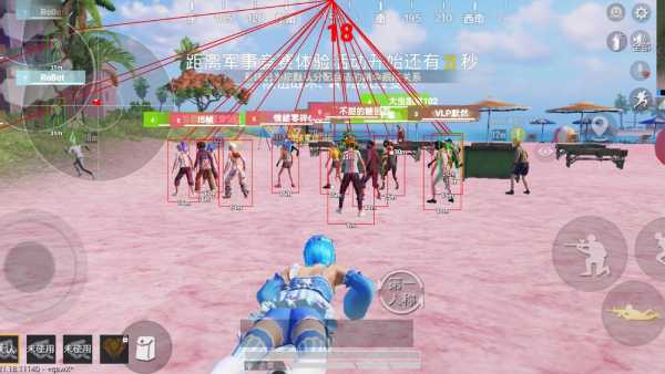 和平精英辅助【EAP+雷神】